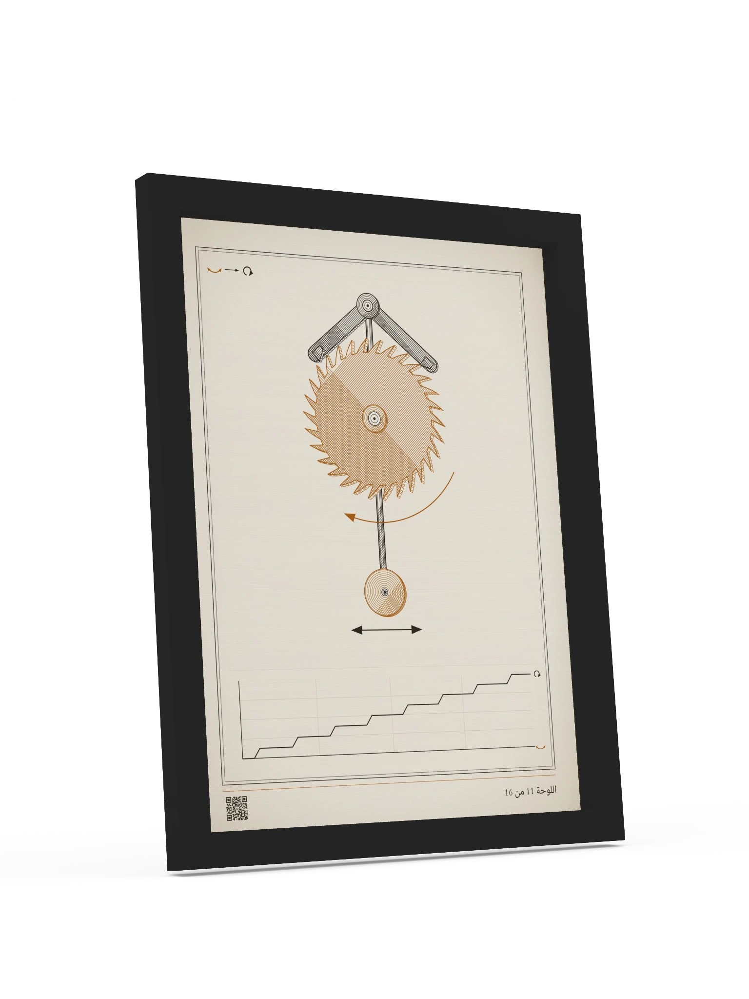 MOTION 11 · آلية الإفلات · مؤطّرة product image (4)