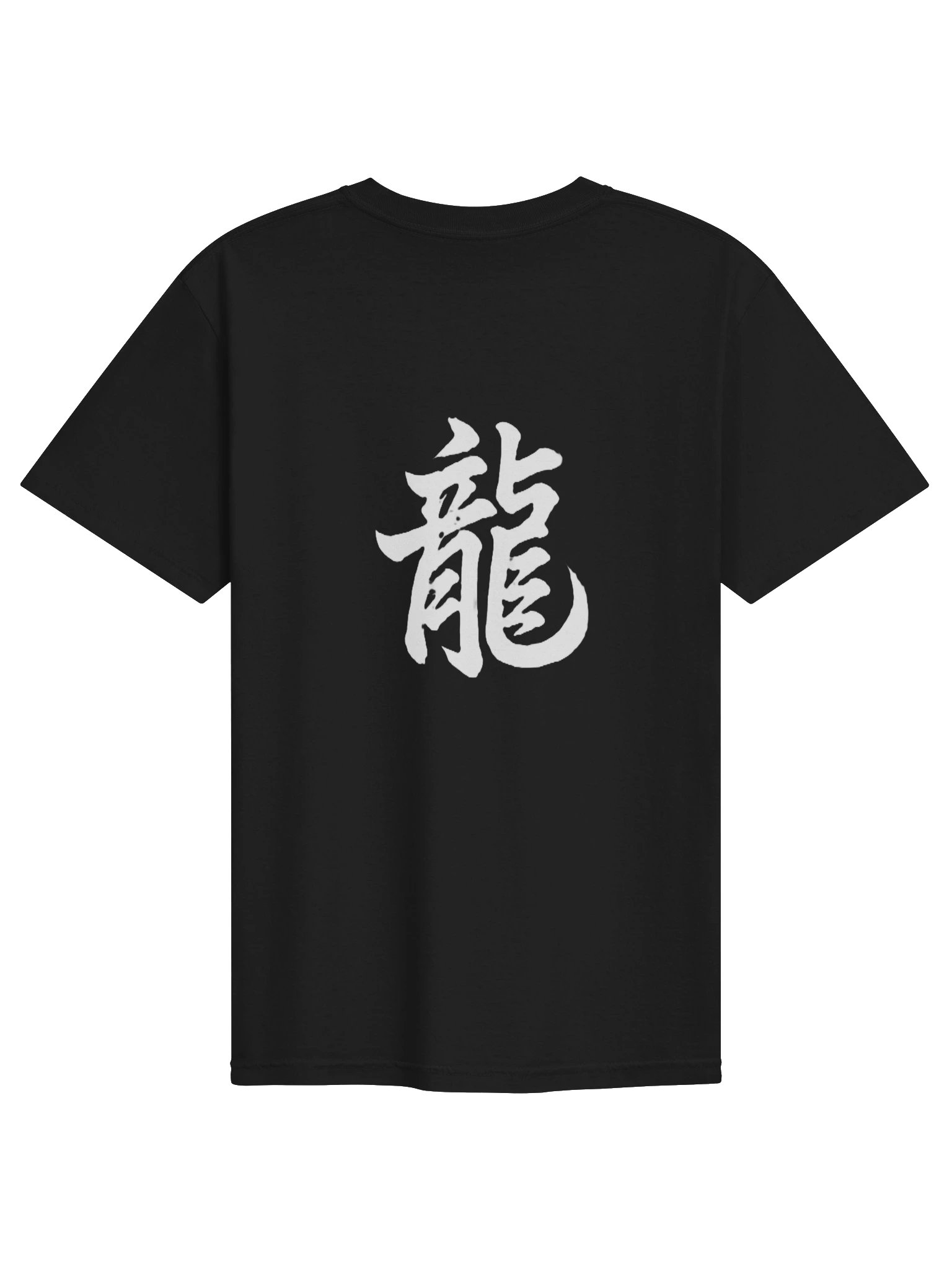 Dragon Omen Kanji Art from a Fallen Sengoku Battlefield - T-Shirt - Dark Body - Back Print product image (4)
