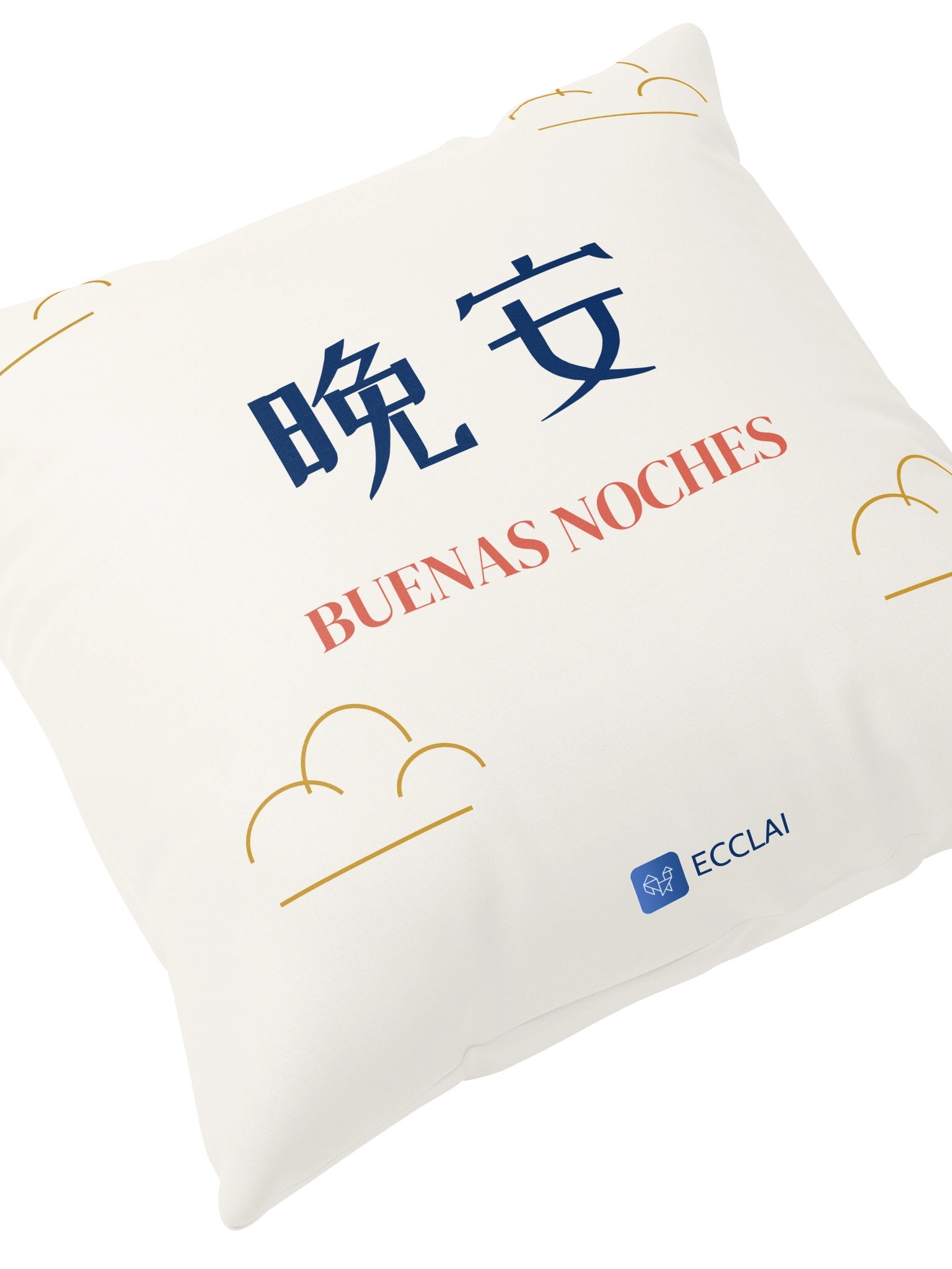 Cojín ECCLAI - Sueña en chino product image (4)