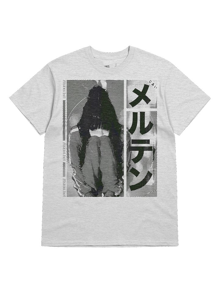 love yourself base light Tee product image (1)
