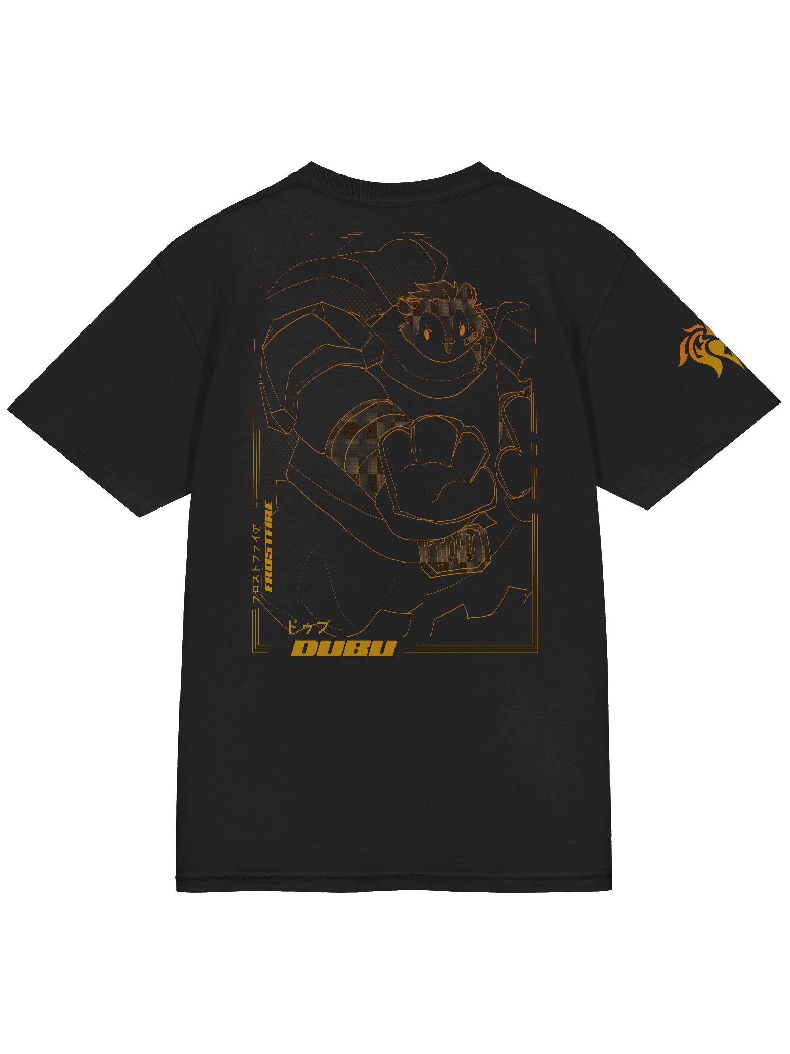 DUBU TEE product image (6)