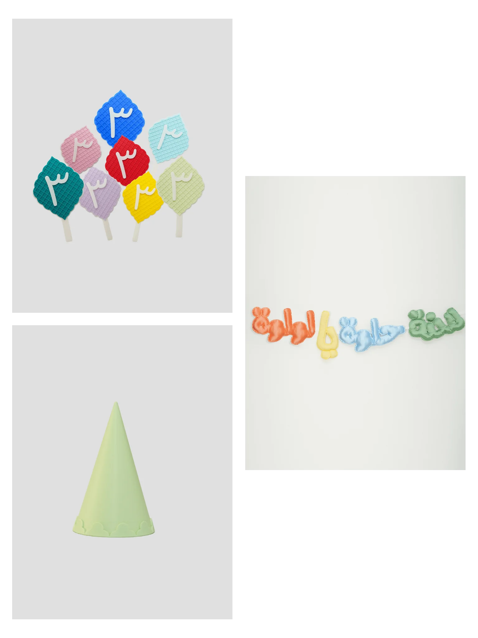 ( تصميم مخصص ) مجموعة عيدالميلاد  product image (2)