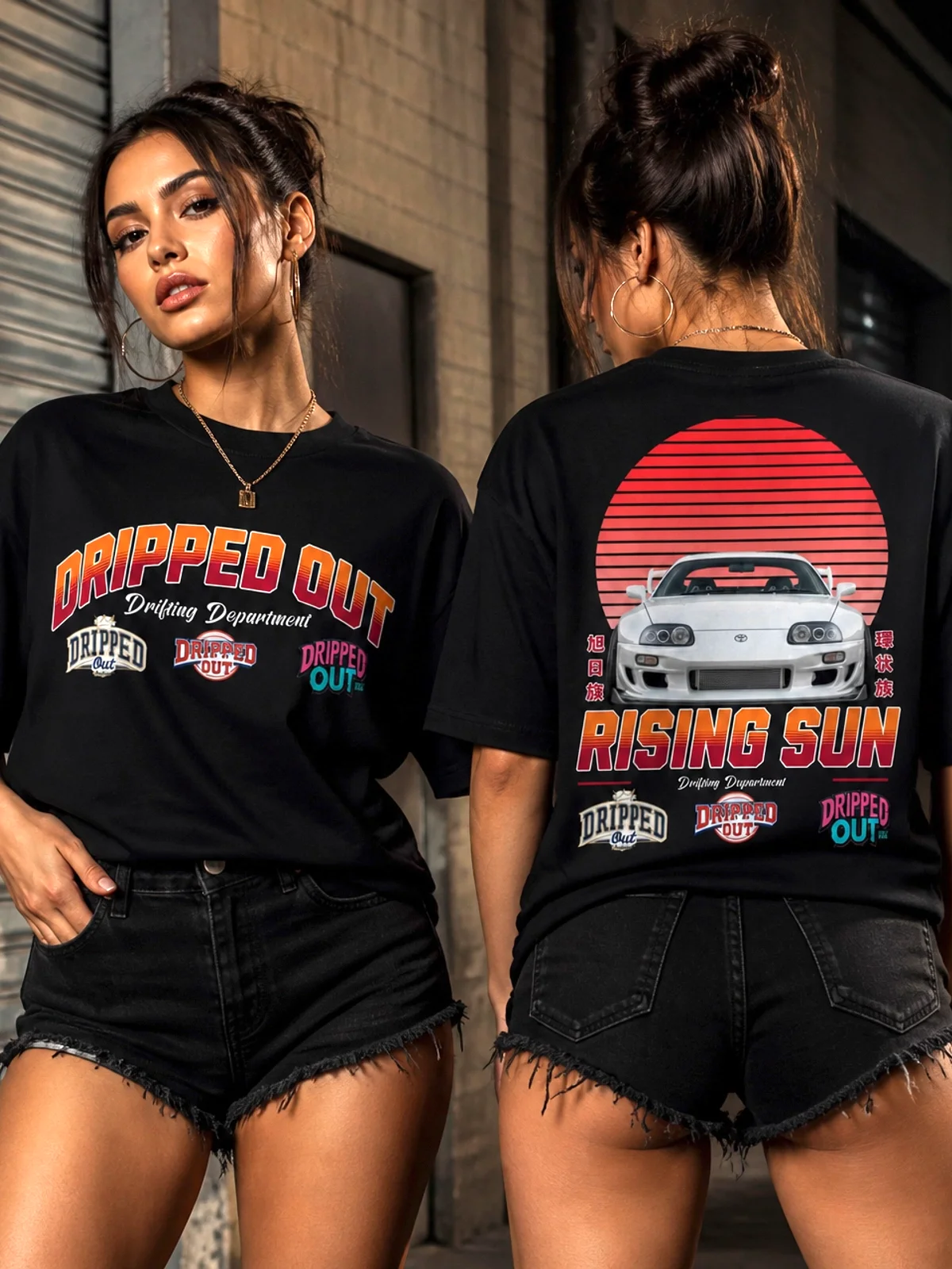 Dripped Out Supra JZA80 Logo Banner Tee product image (1)