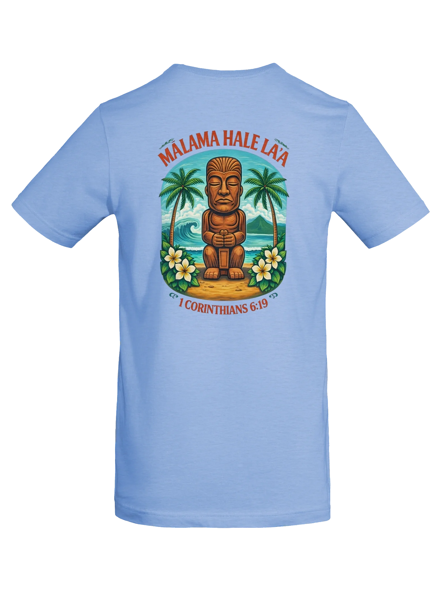 His House Unisex "Kāne Mālama Hale La’a" T-Shirt by His House