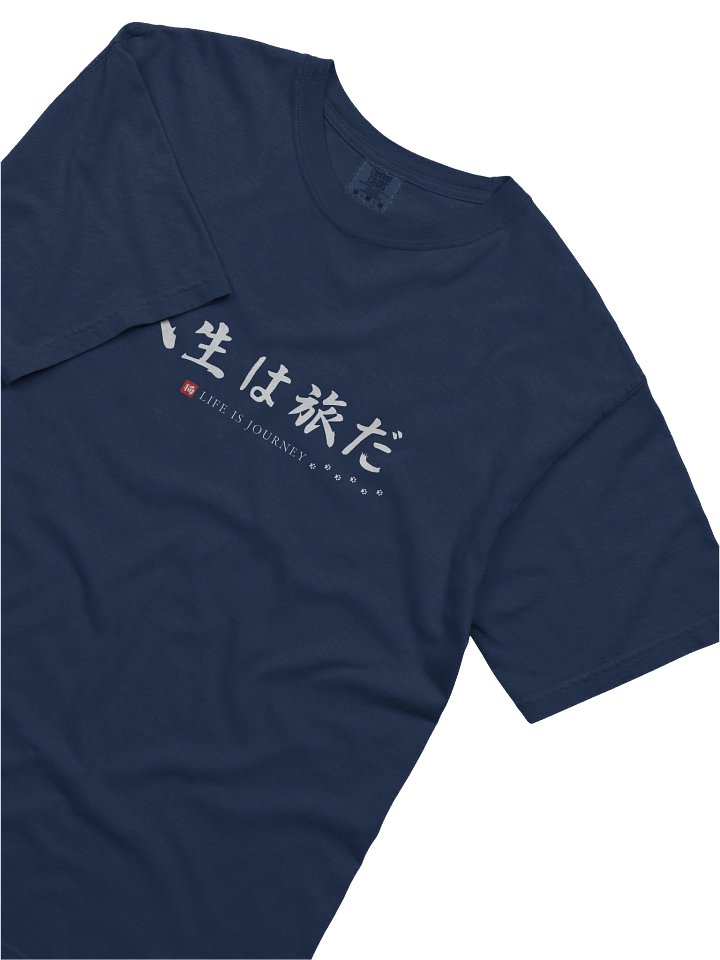 Chani Japan | Life is Journey Men's Relaxed Fit product image (2)