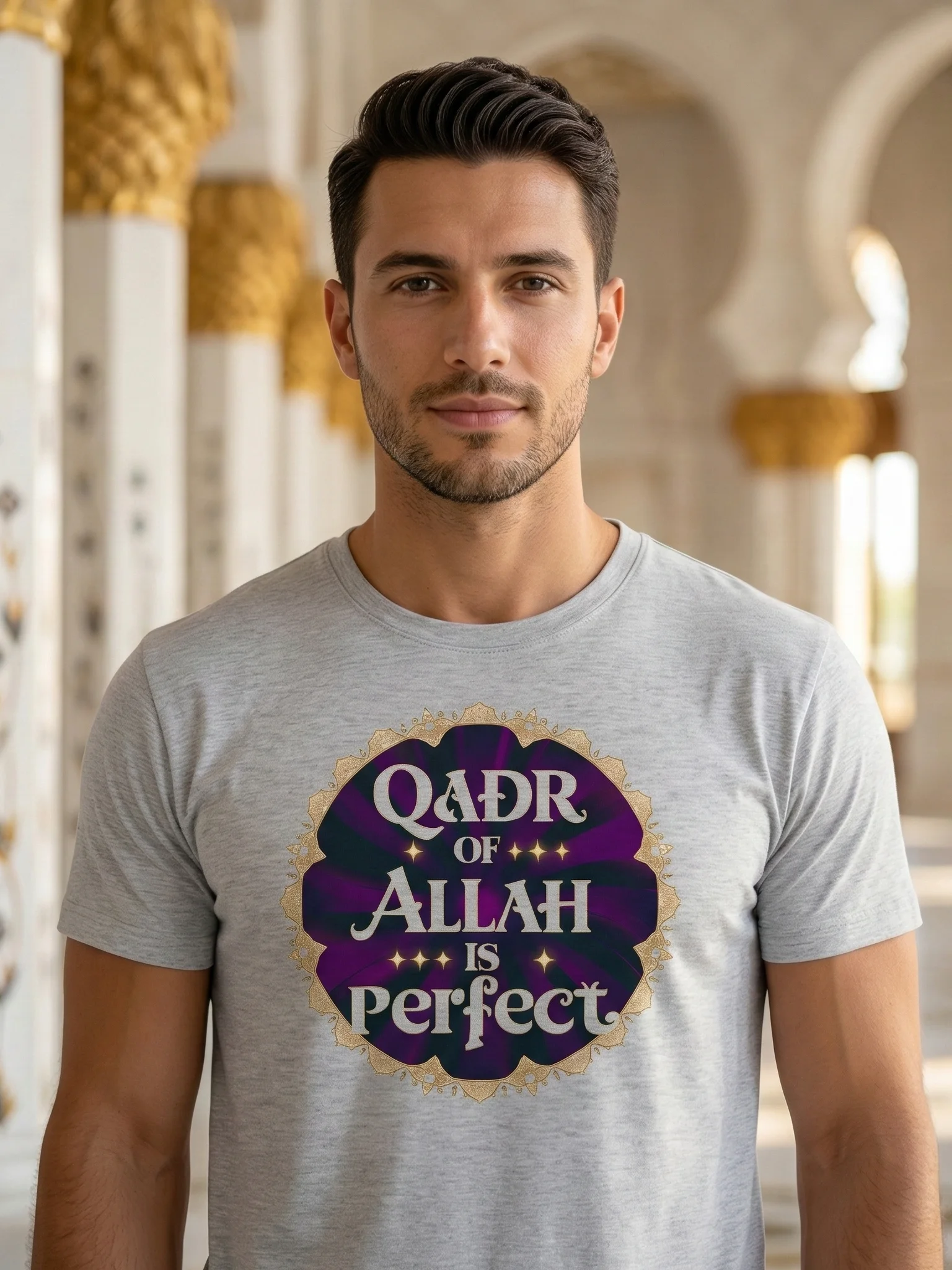 Qadr of Allah T-Shirt | Islamic Faith Graphic Tee | Premium Spiritual Apparel product image (1)