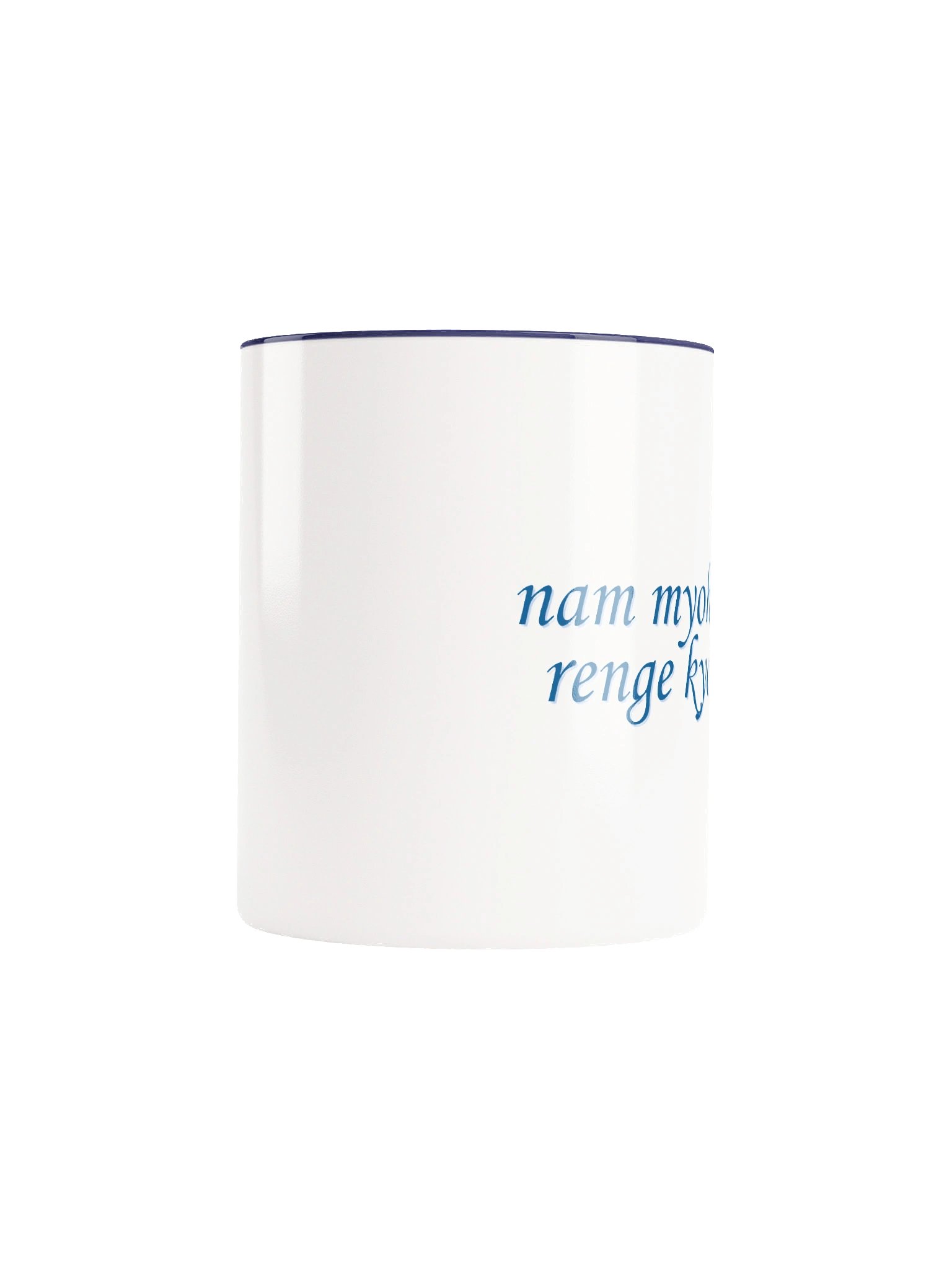 nigelthebuddha Logo Mug product image (23)