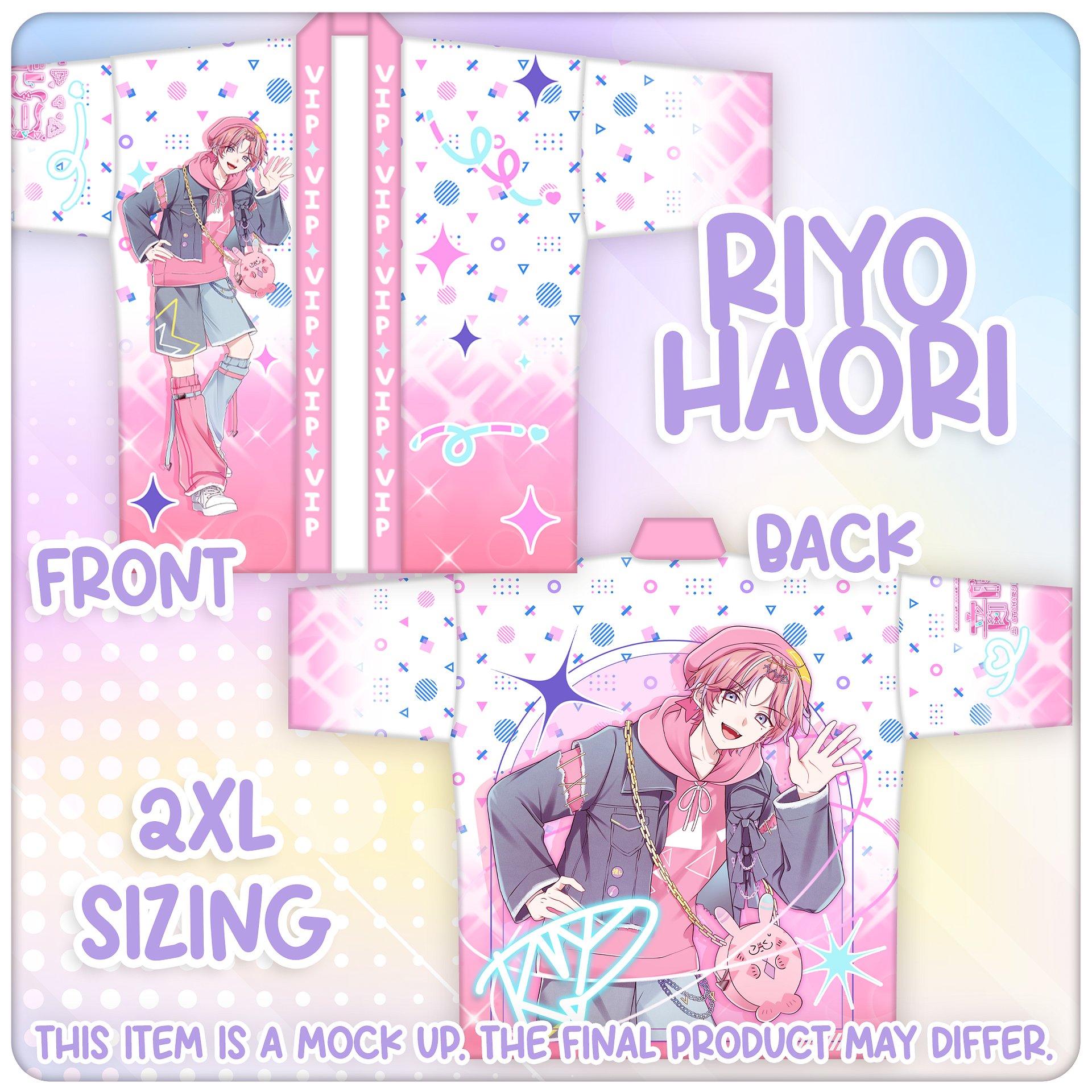 Riyo Haori [PREORDER] product image (1)