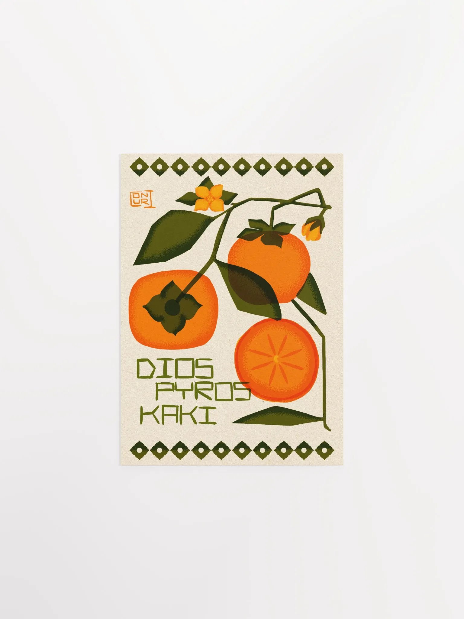 Diospyros Kaki product image (2)