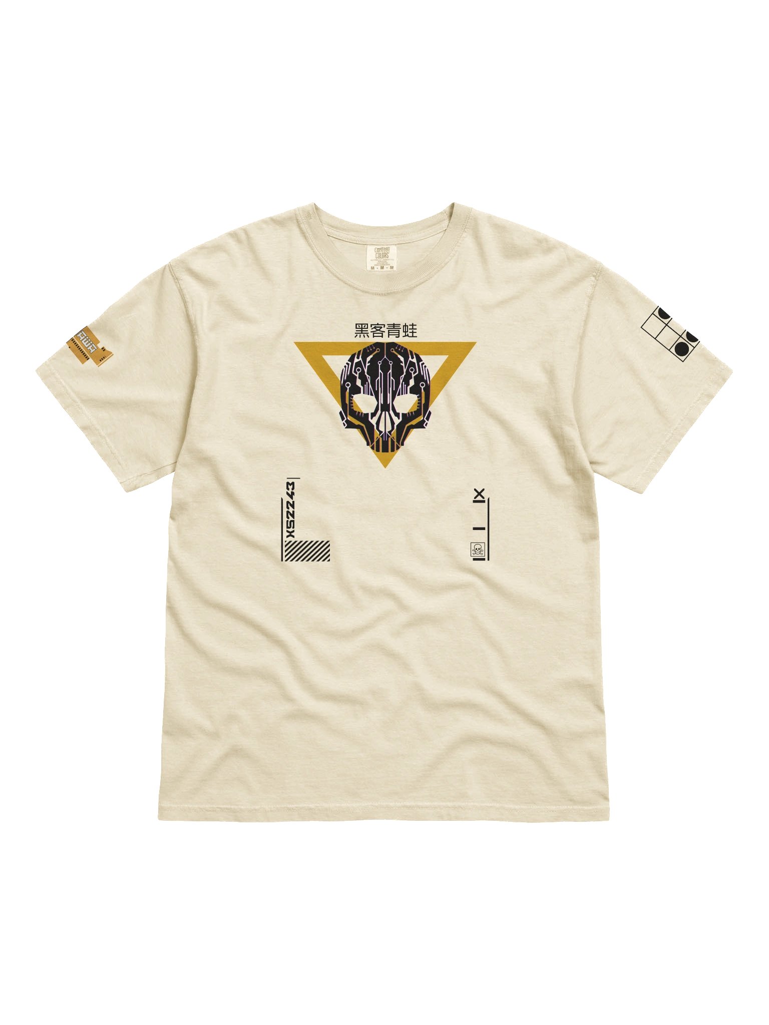 XENOS_XUAL - CASI product image (1)