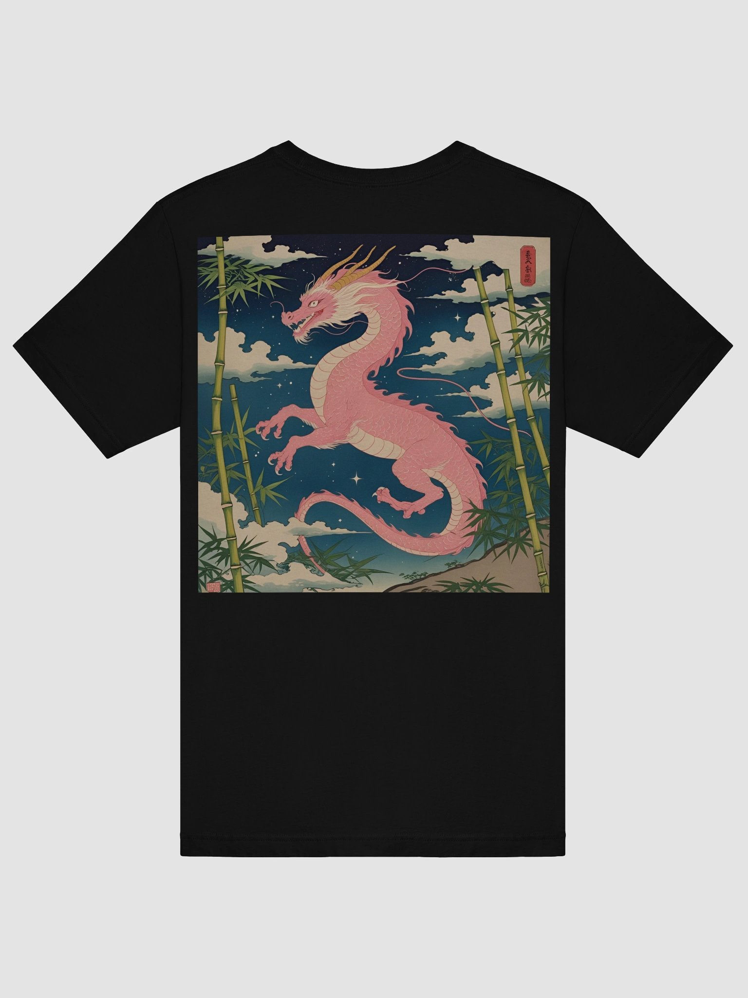 Ryoshin - Sakura no Ryū (Cherry Blossom Dragon), Ancient Ryū Collection, T-Shirt, Back Design product image (8)