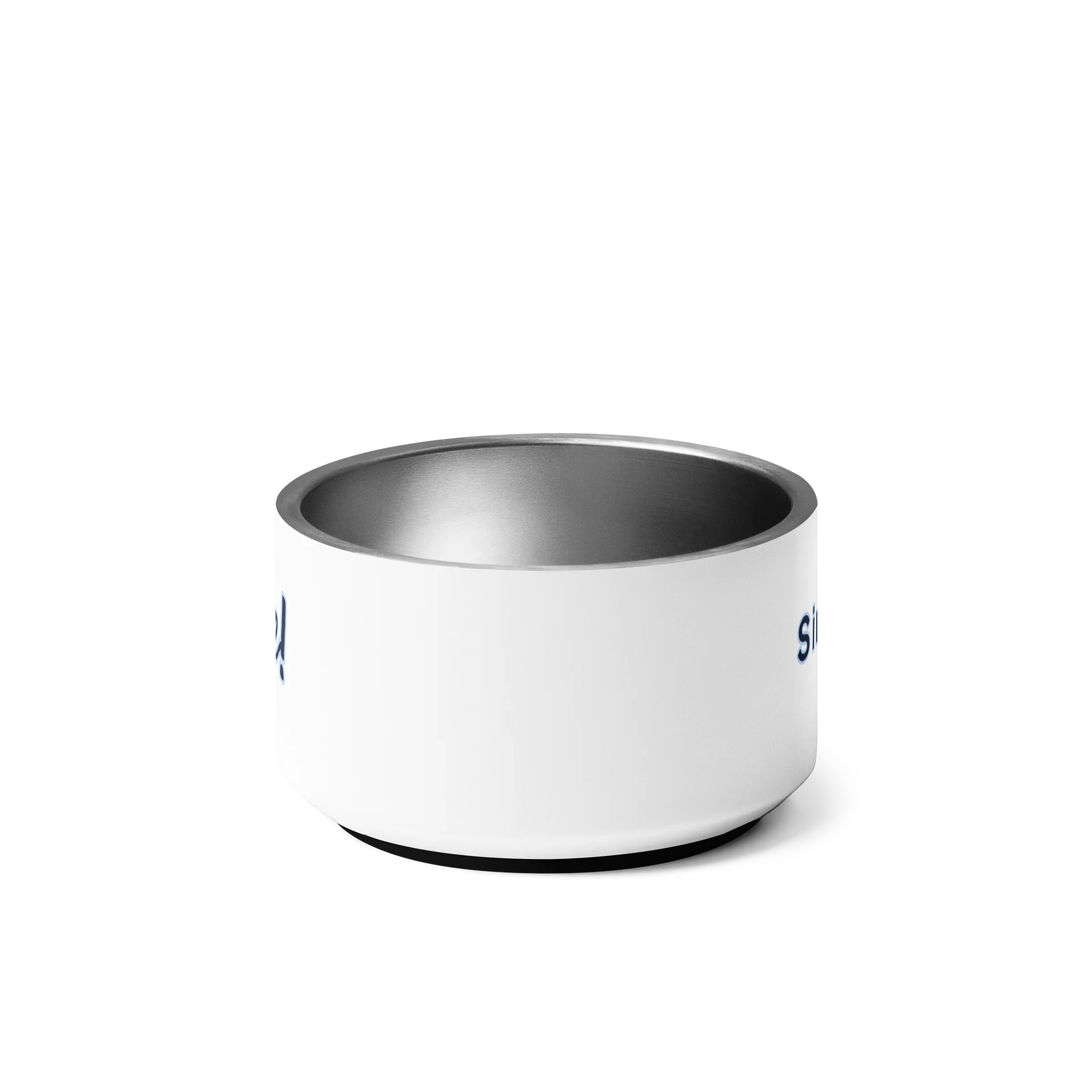 Simon Food Bowl product image (2)