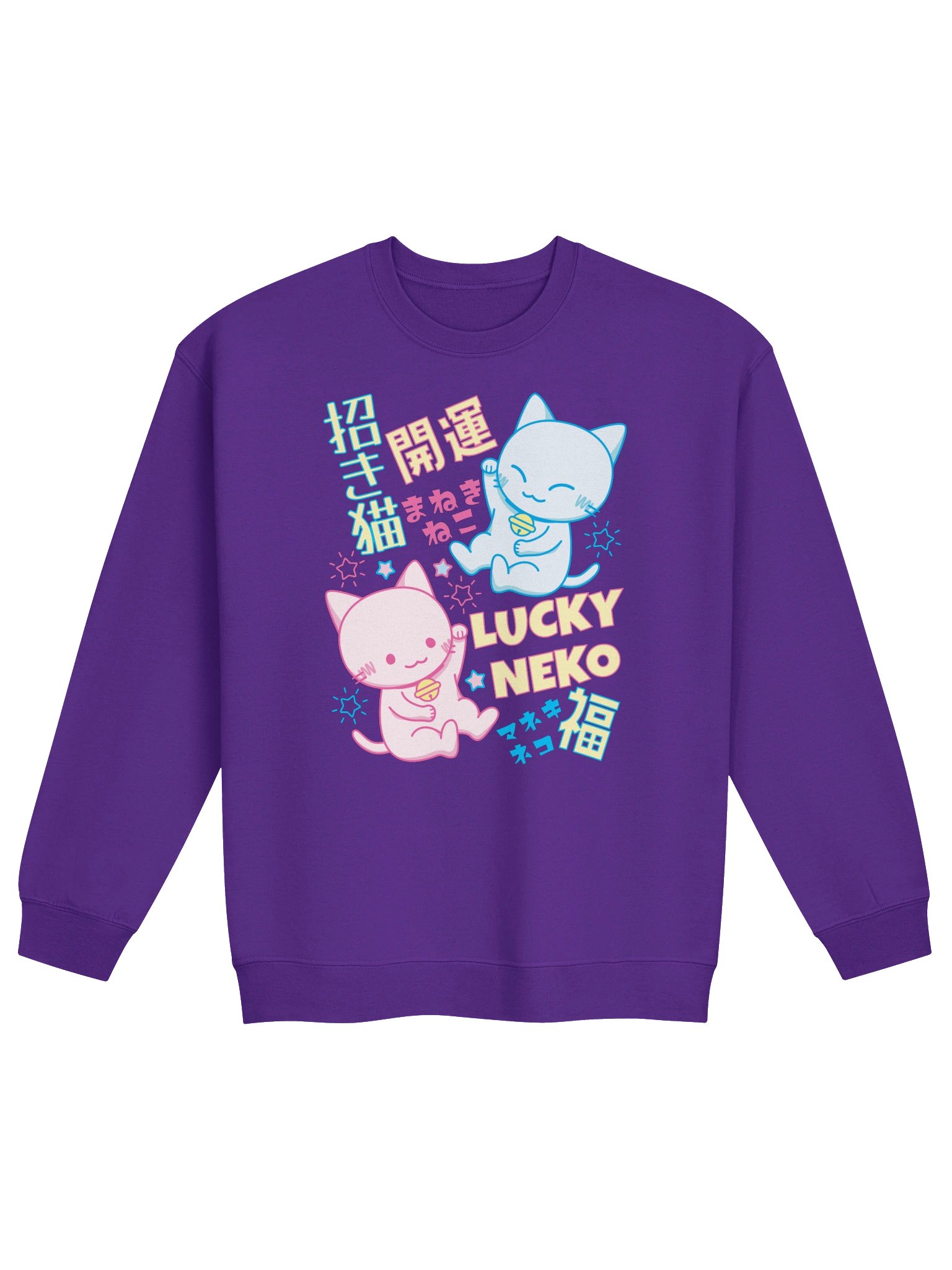 Lucky Charm Cats - Unisex Adult Sweatshirt product image (1)