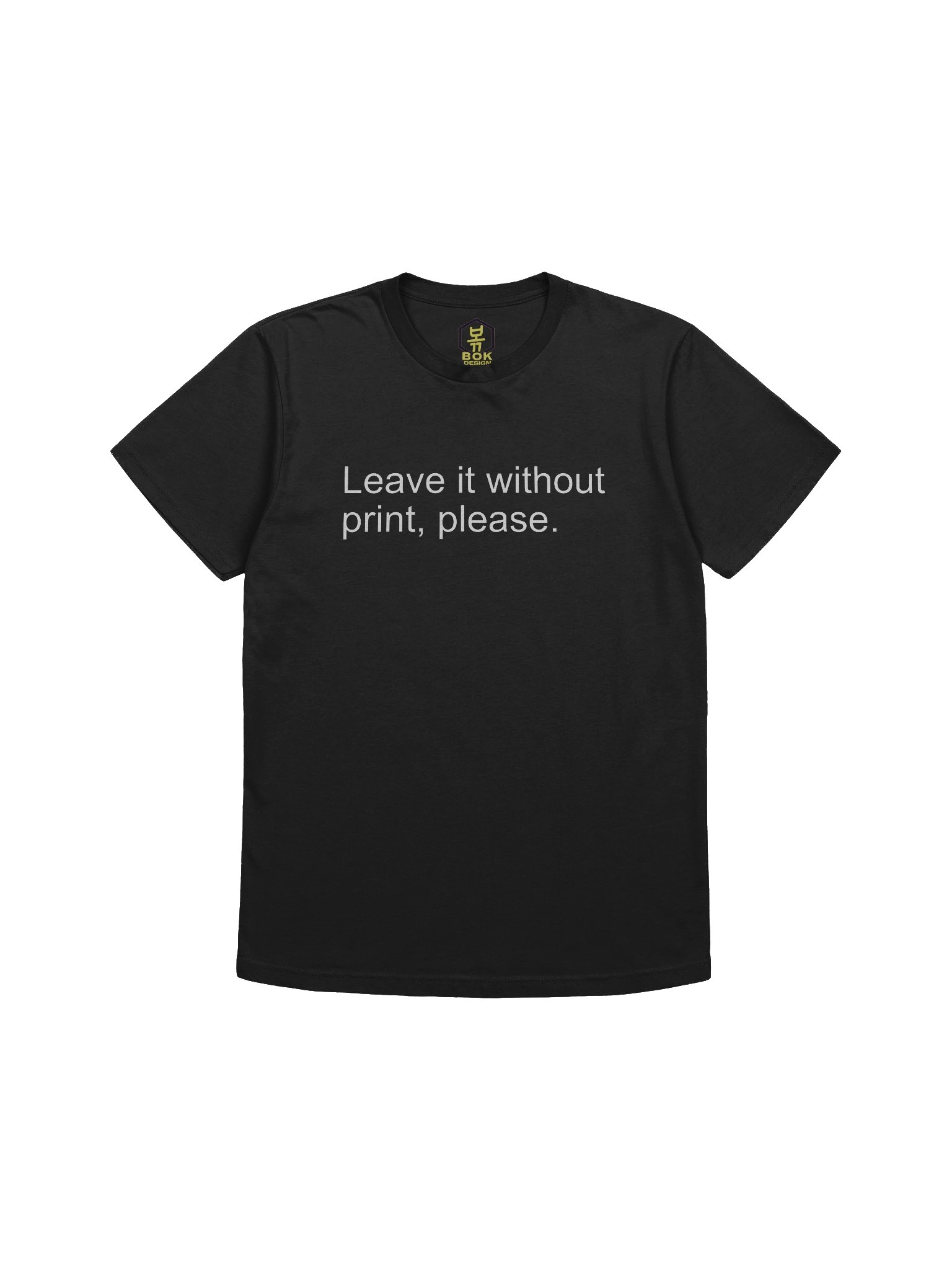 Ooopsie t-shirt //organic cotton\\ worldwide! product image (3)
