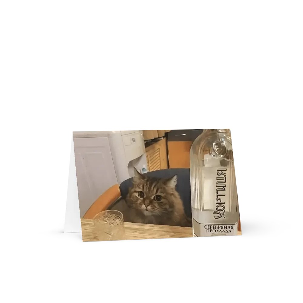 Greening Card: Meme Cats product image (19)