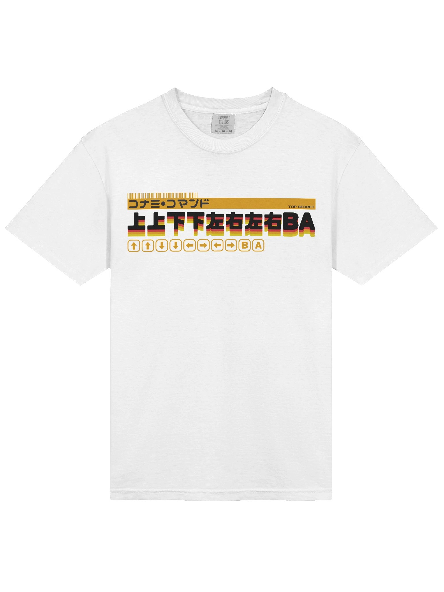 Konami Code T-Shirt (dark on light) product image (12)