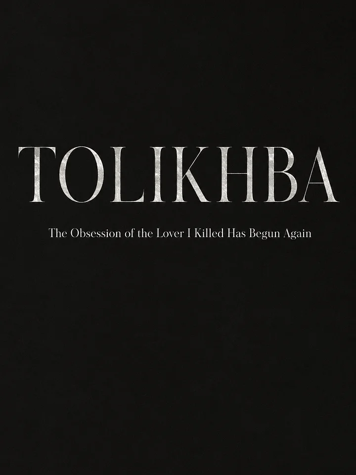 TOLIKHBA product image (1)