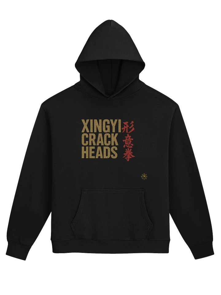 Crack Head Hoody product image (1)