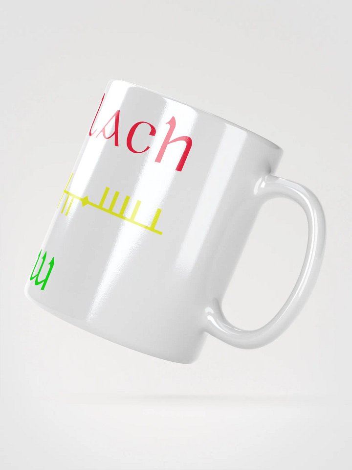 Carlow/Ceatharlach, Scholastic Style Ogham printed Mug product image (2)
