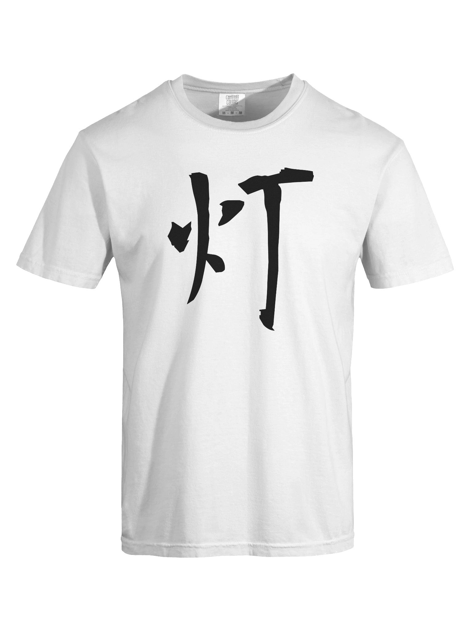 Your Soul Kanji T-shirt - Akari product image (7)