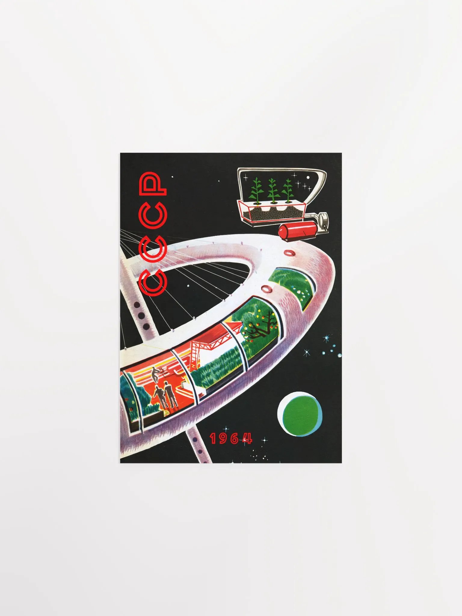 Soviet space, USSR 1964 — Soviet vintage space art poster, soviet poster, propaganda poster, soviet retro space, space wall art product image (6)