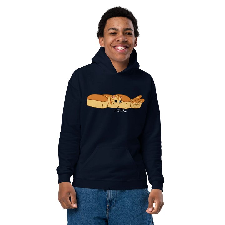 Cat Loaf - Unisex Youth Hoodie product image (12)
