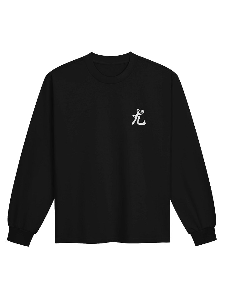 Cherry Blossoms: Unisex T-Shirt (Long) product image (2)