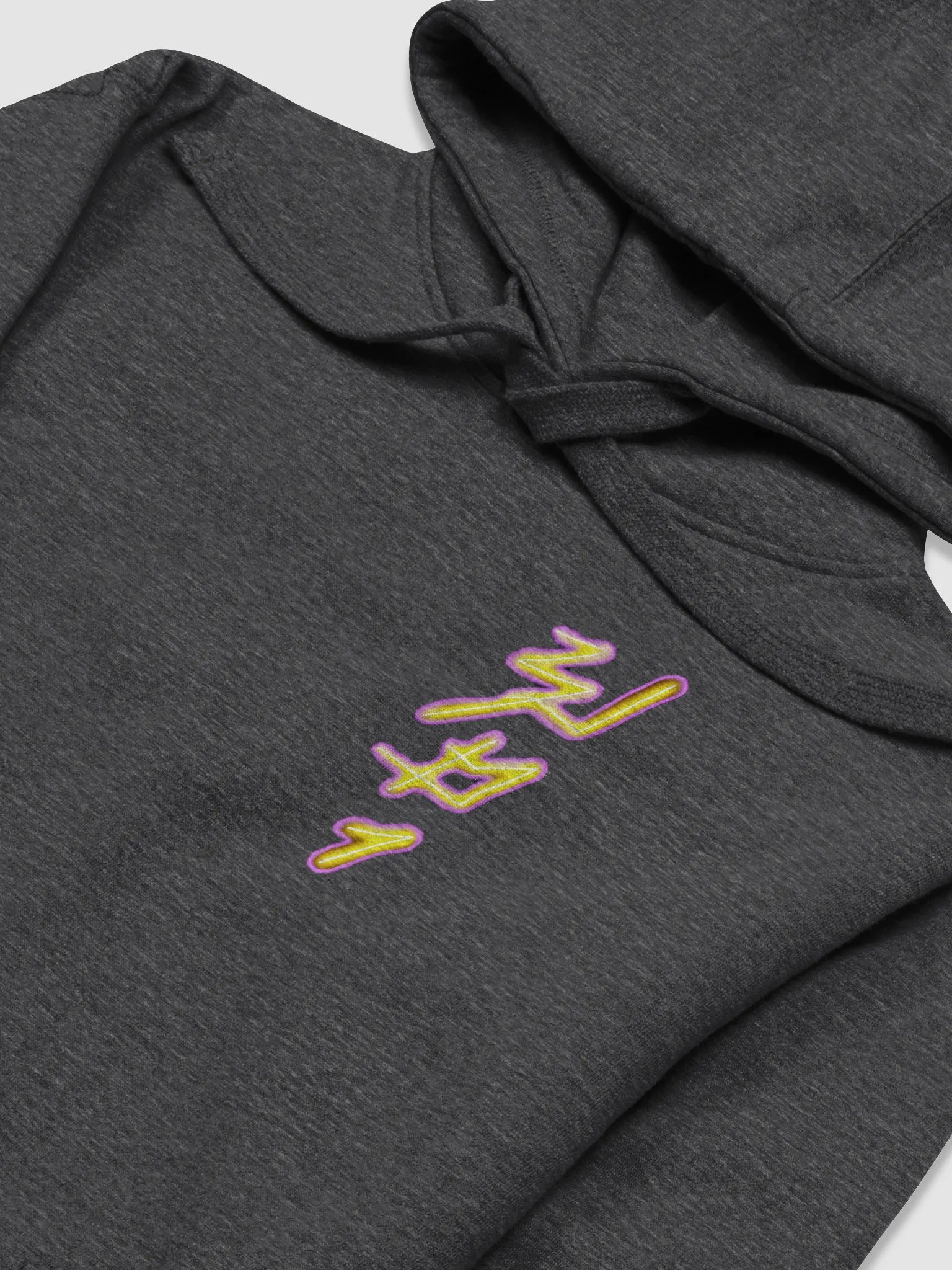 Ethereal Encounter Hoodie product image (14)