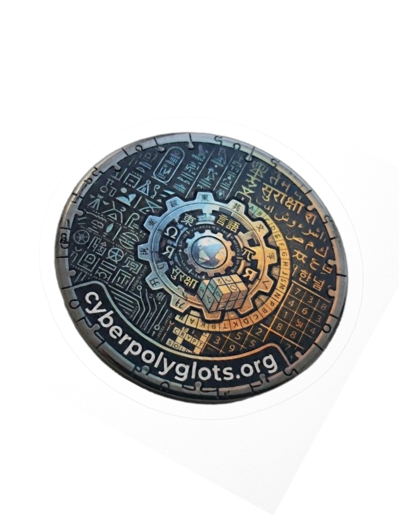 CyberPolyglot sticker product image (5)