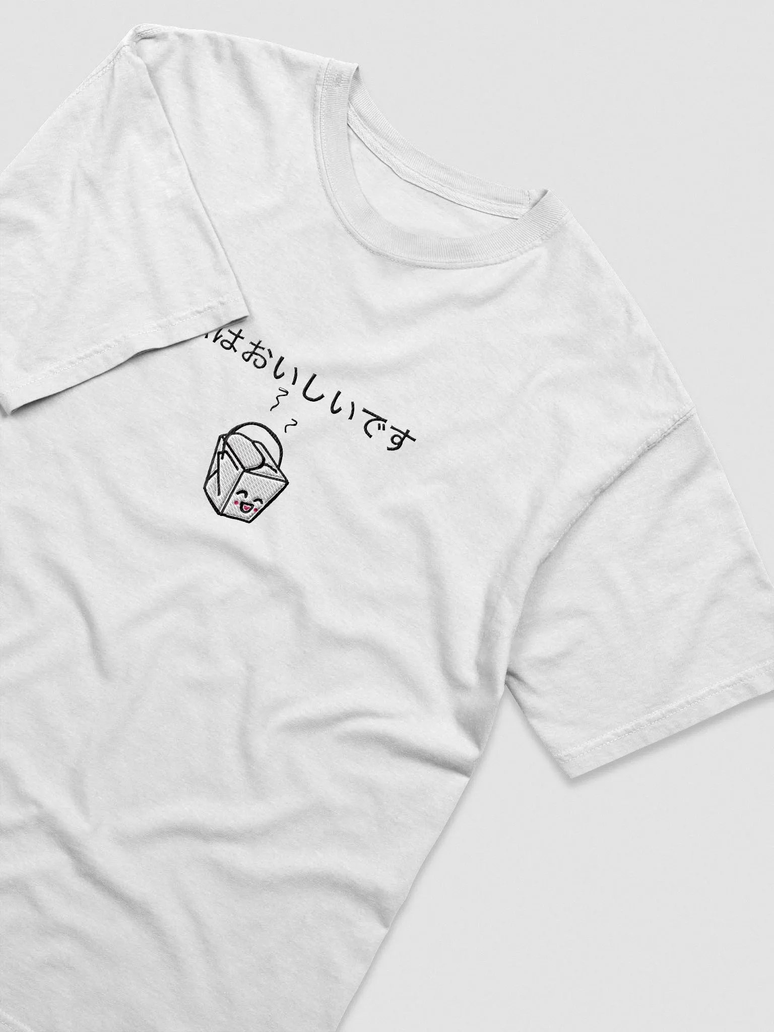 'I am delicious' T Shirt (Take-away Box) product image (3)