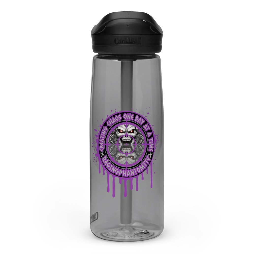 RAGE DRINK BOTTLE product image (3)
