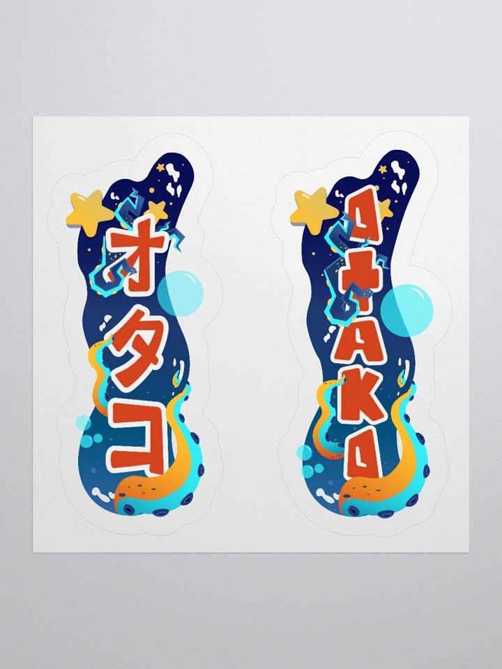 Otako Vertical Logo product image (1)
