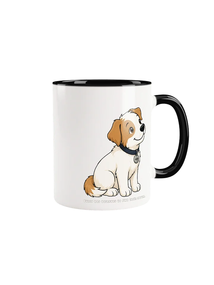 Sonance Dog Ceramic Mug with Colour Inside (Look Up) product image (1)