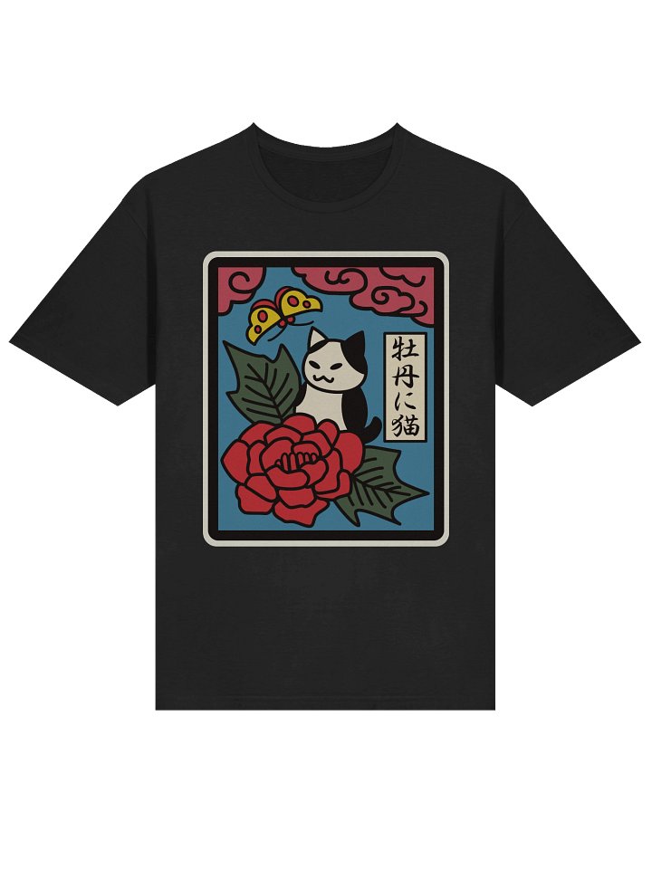 June Hanafuda Cat - Unisex Adult Super Soft Lightweight T-shirt product image (1)