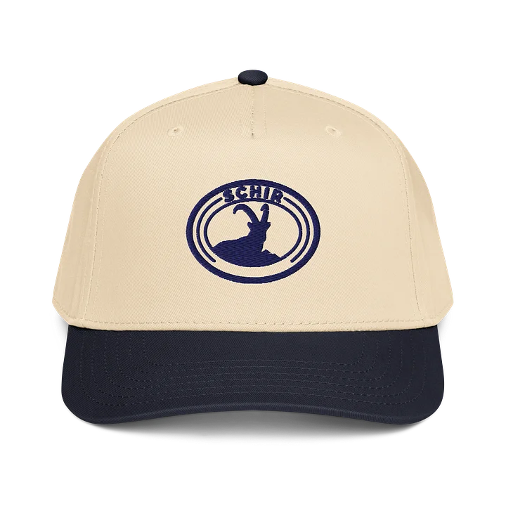 SCHIR NAVY HAT product image (5)