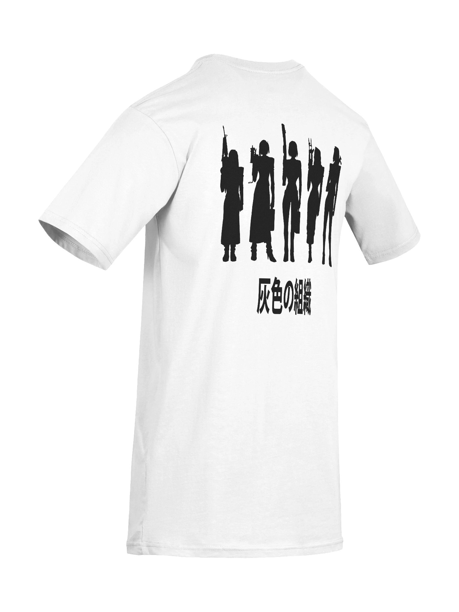 Employees of the Women in Gray (black silhouette) product image (47)