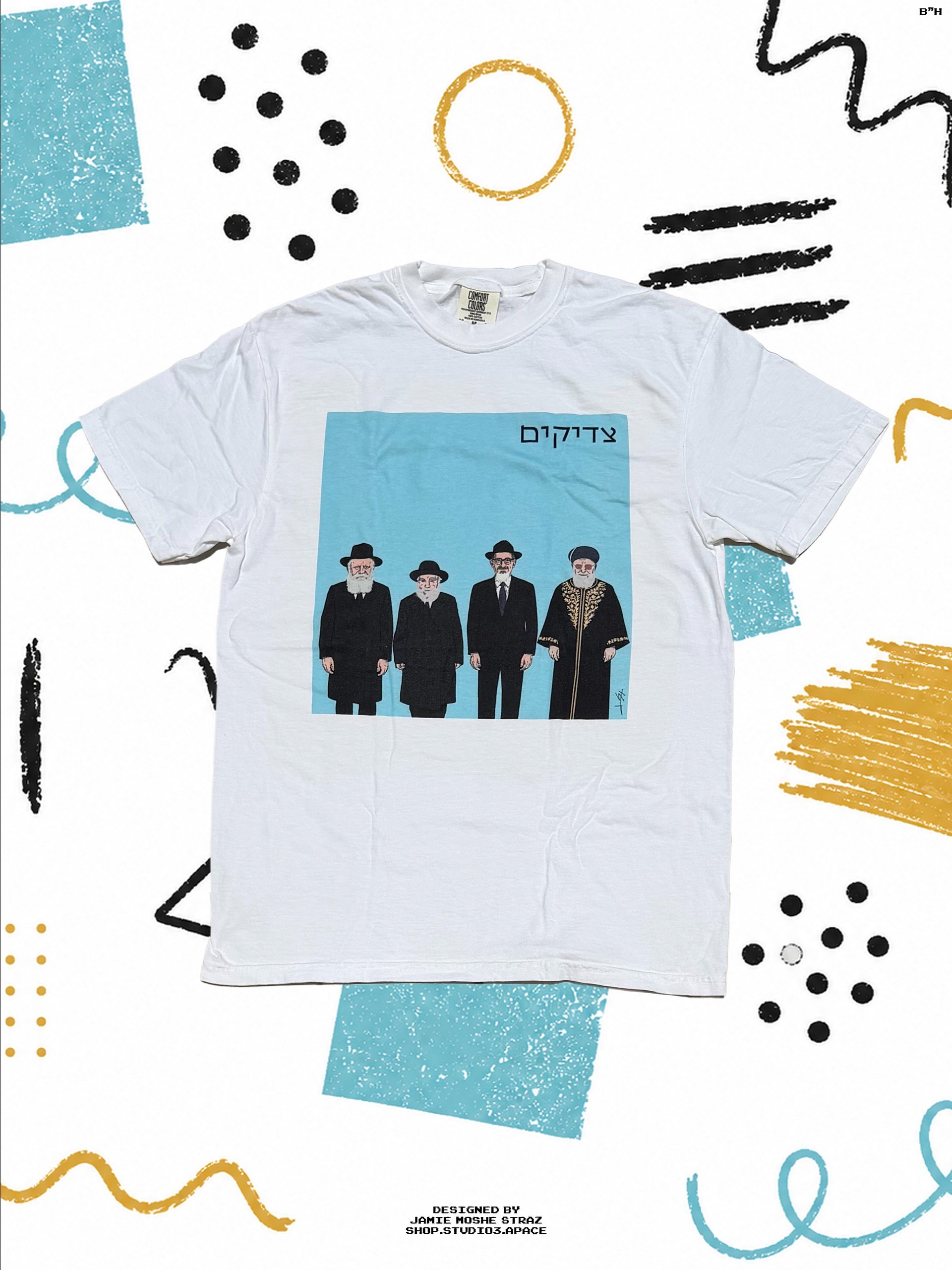 Tzaddikim Tee product image (1)