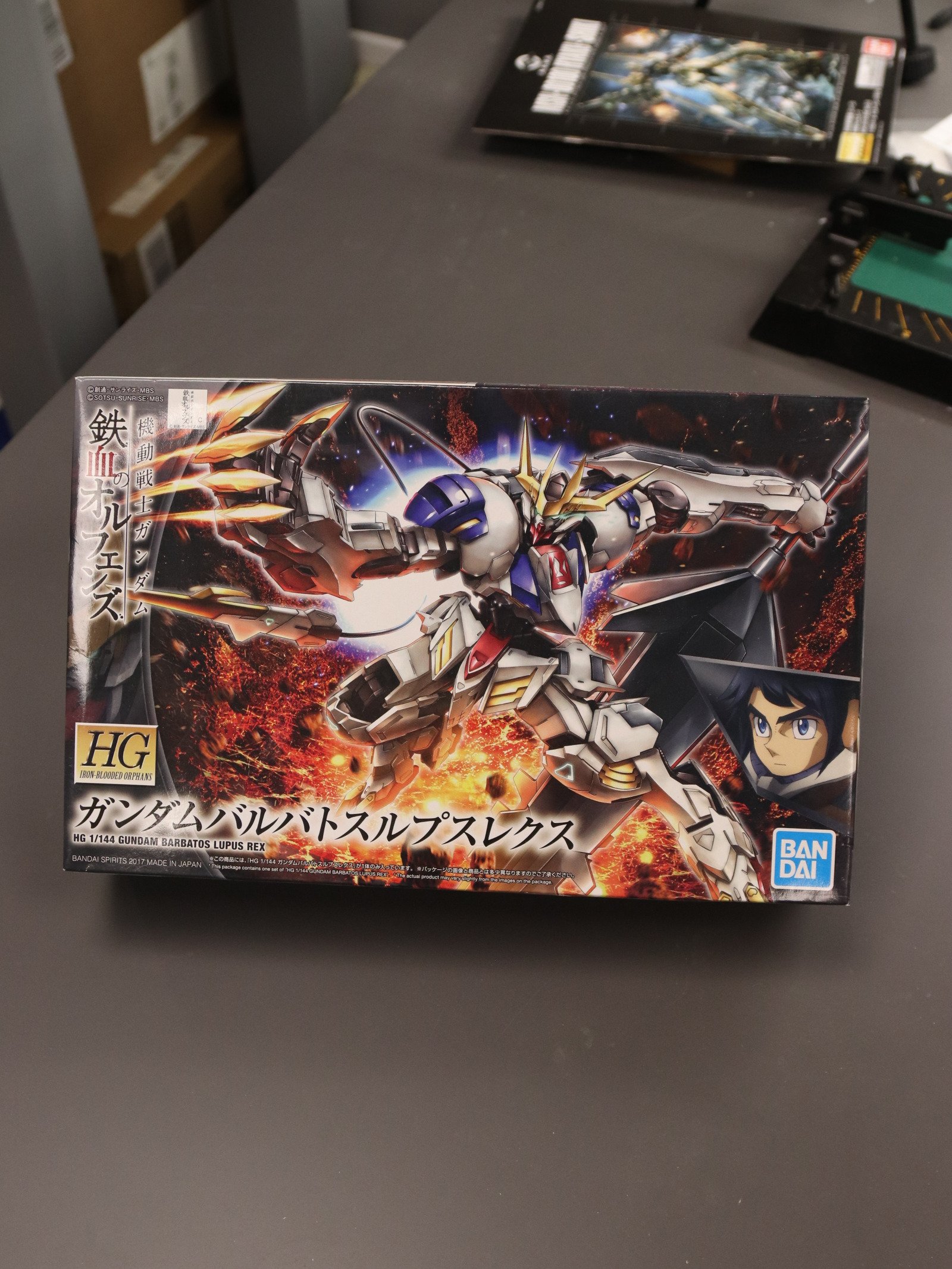 Bandai HGIBO 033 Gundam Barbatos Lupus Rex product image (1)