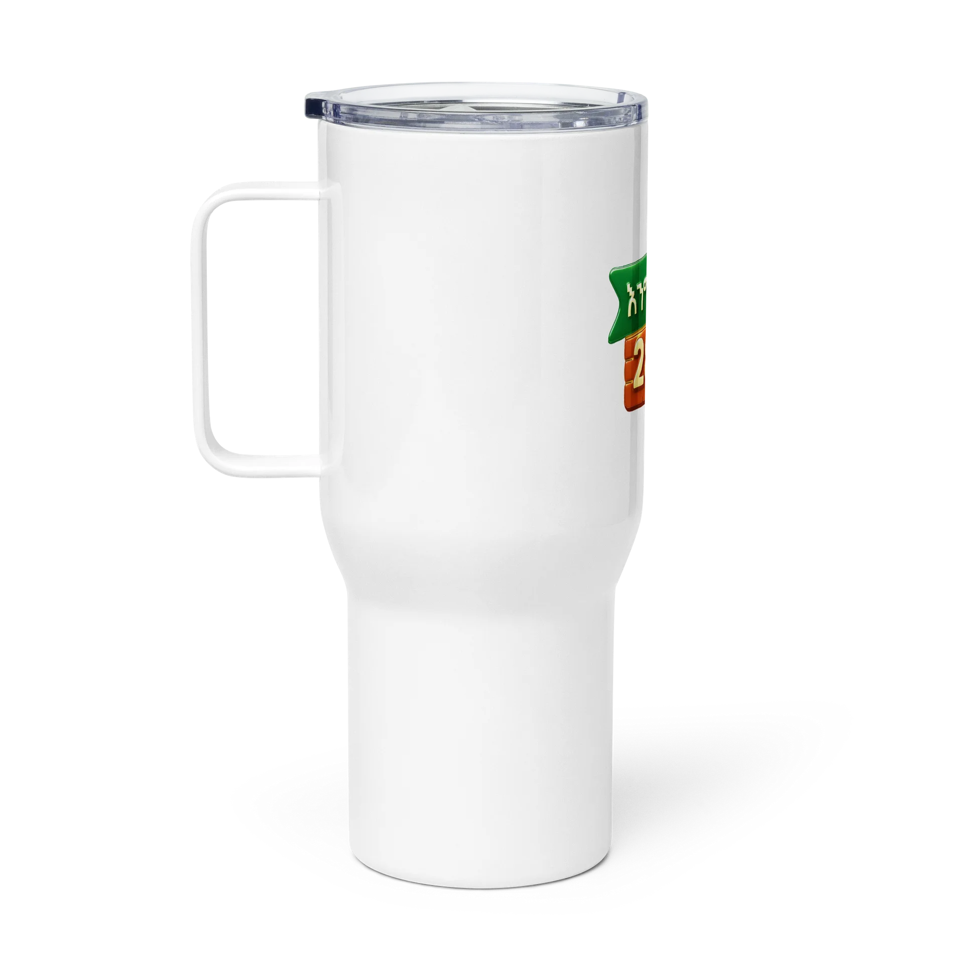 Go Tell Mug • እንግዲ ሂዱ product image (2)