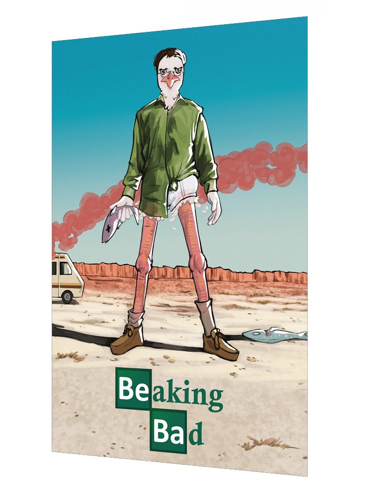 Beaking Bad product image (2)