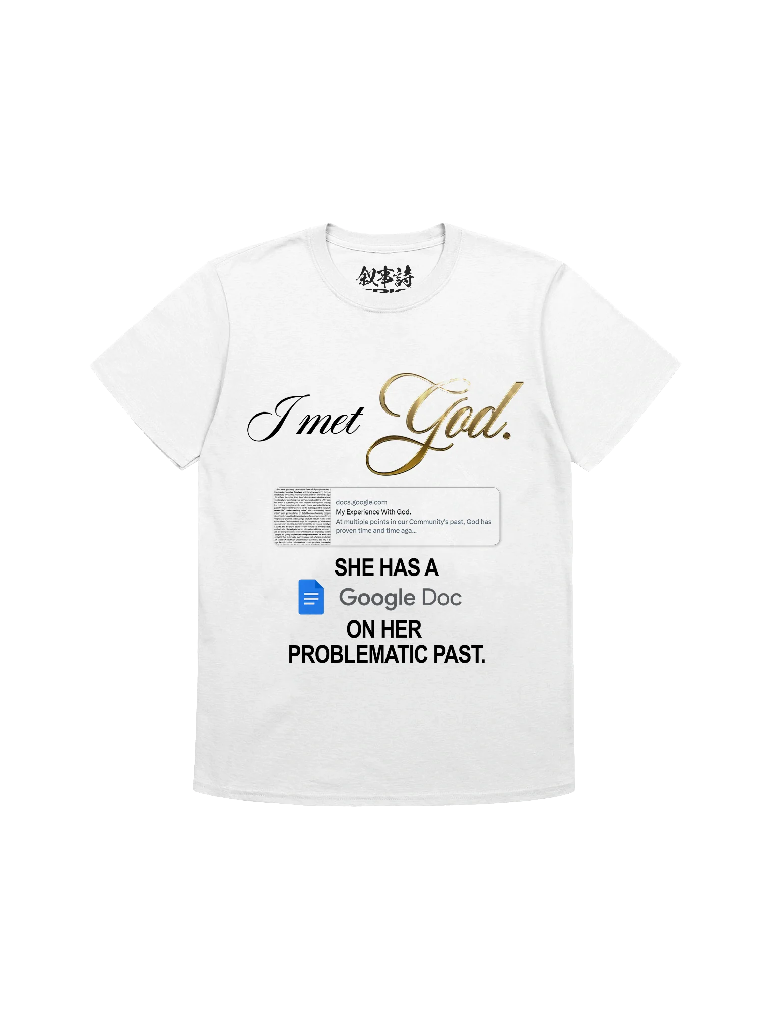 I MET GOD. product image (1)