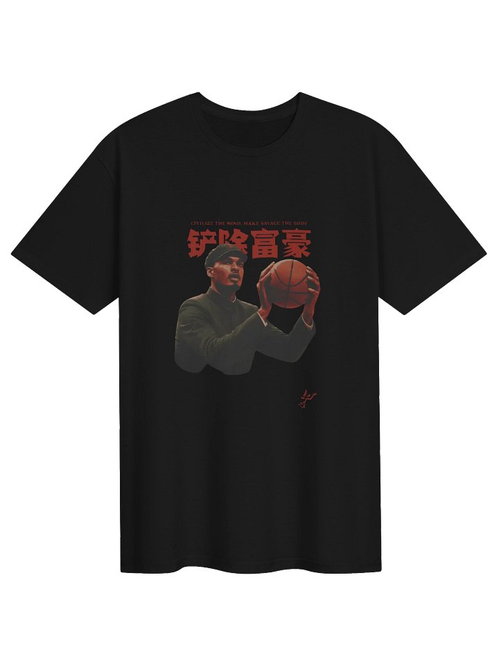 Comrade Wemby Shirt product image (8)