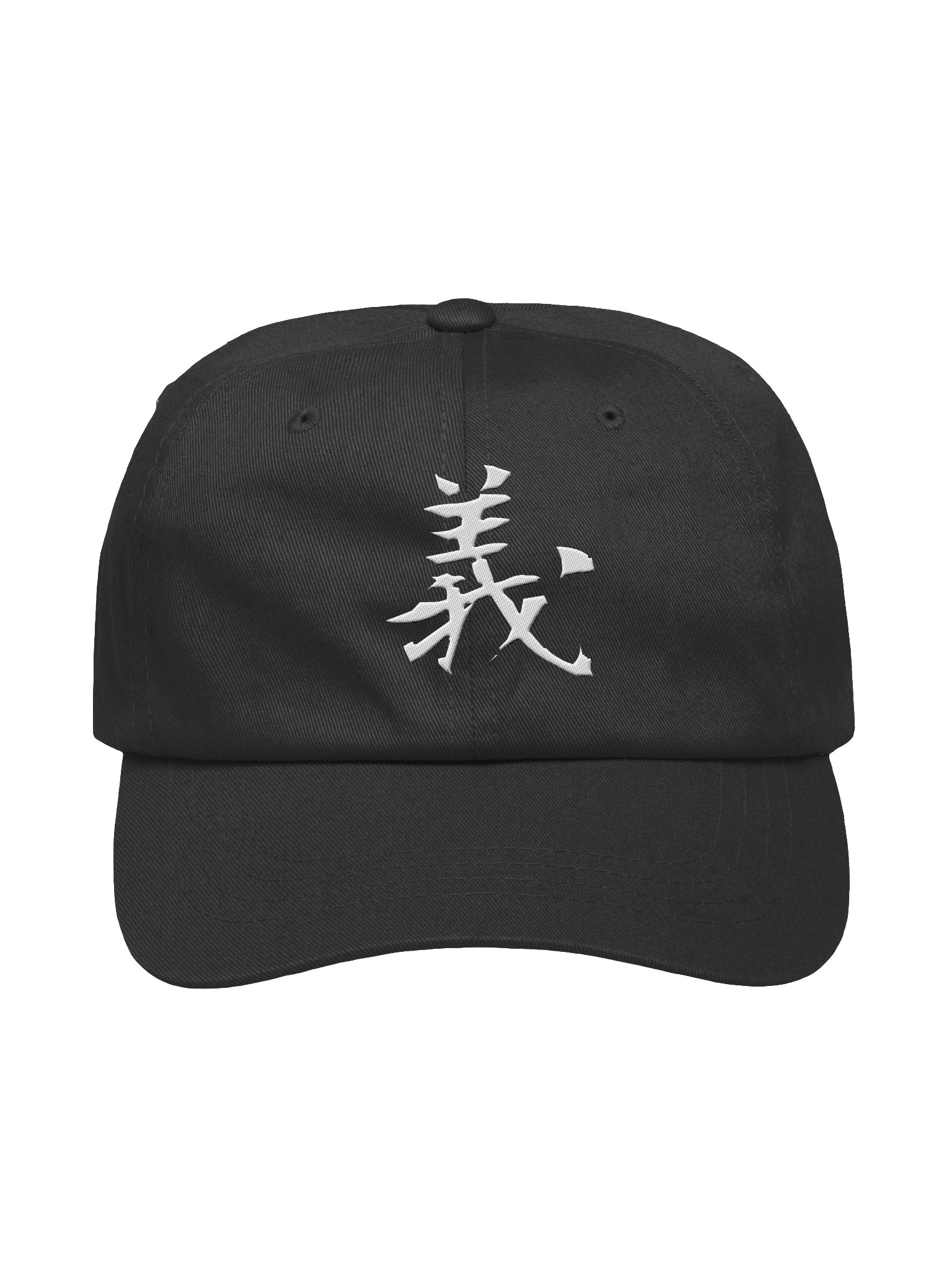 Your Soul Kanji Classic Hat - Gi product image (1)