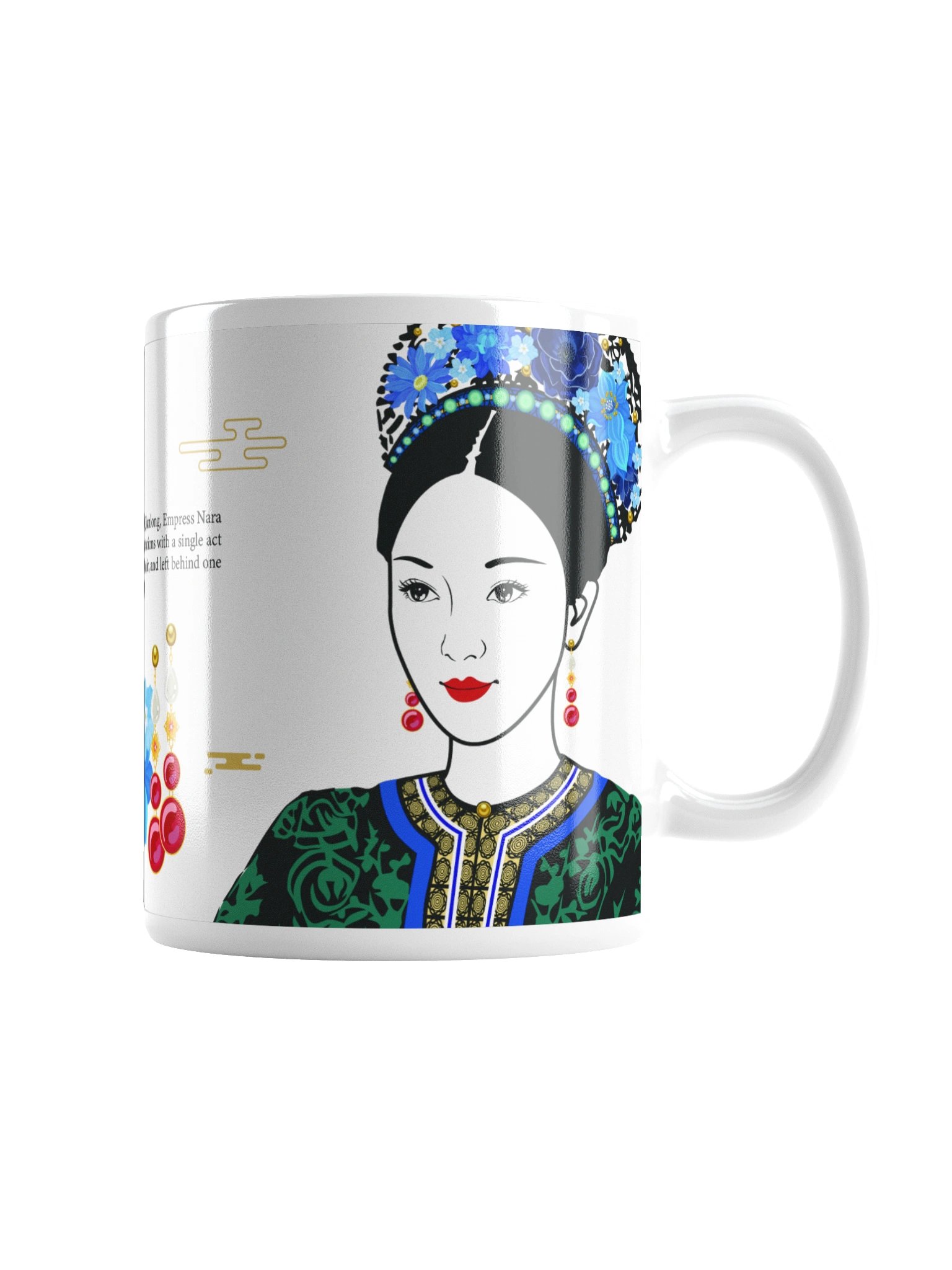 Empress Nara Mug product image (3)