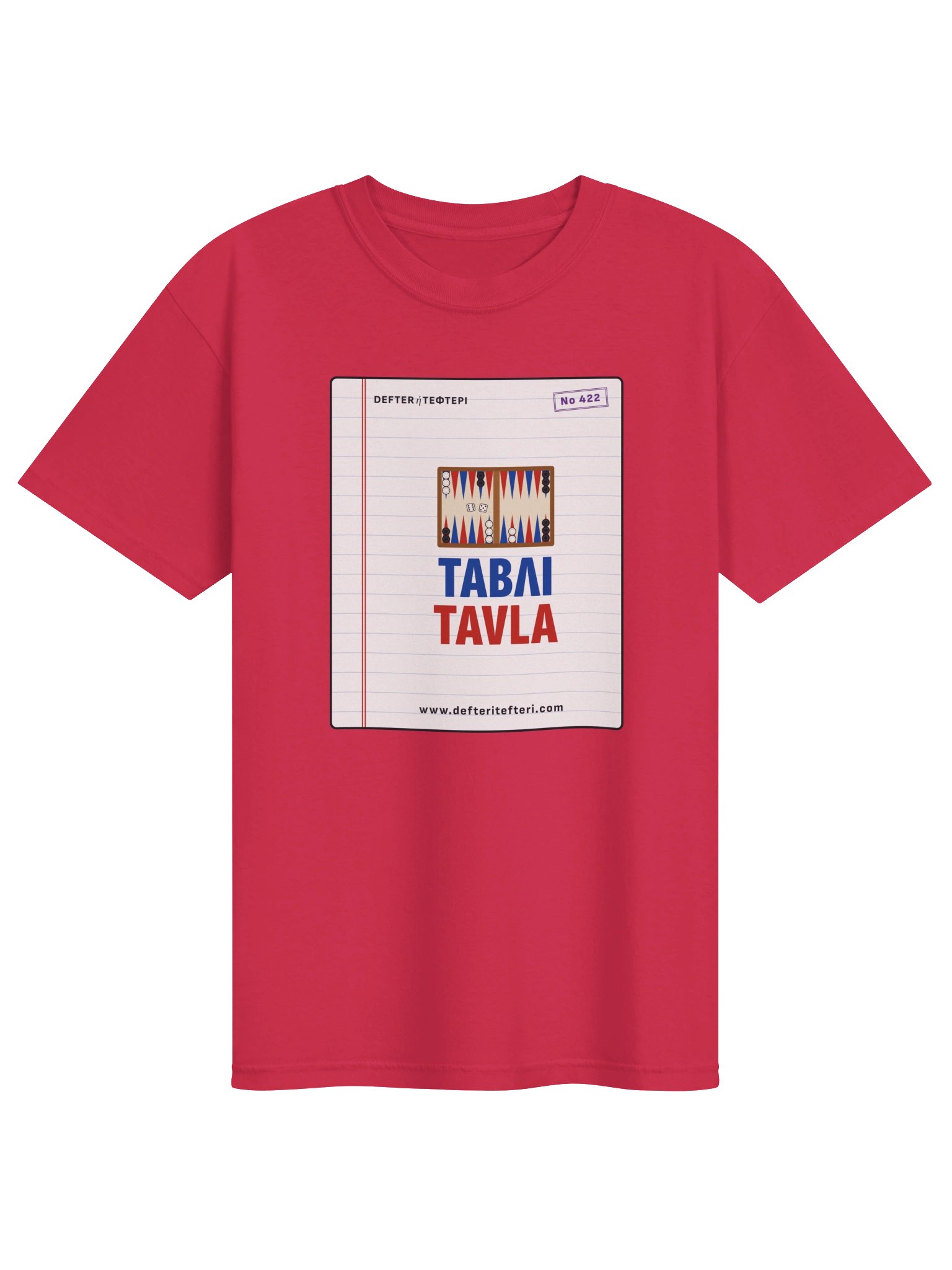Tavla Tee product image (1)