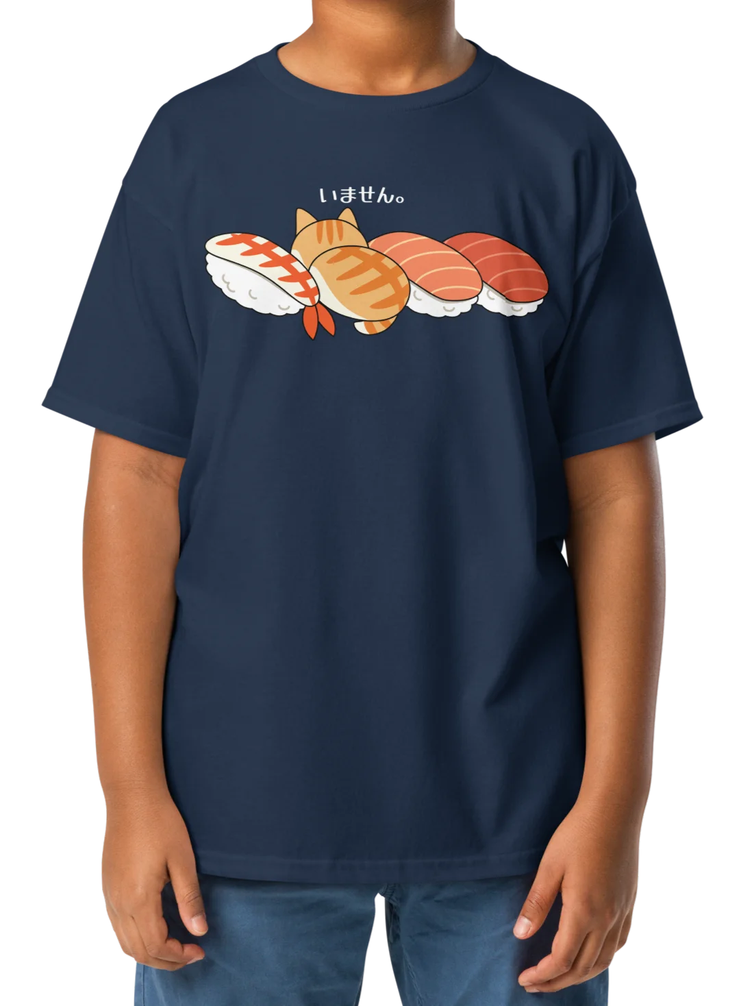 Sushi Cat - Unisex Youth Heavyweight T-shirt product image (6)