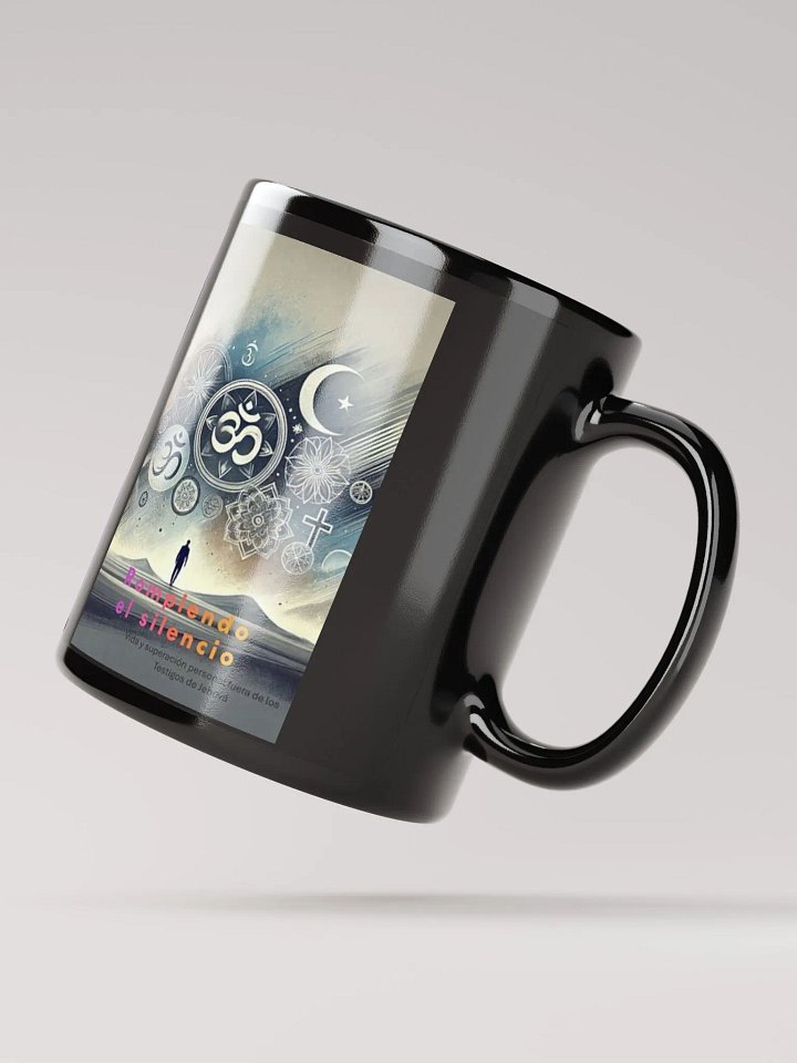 Taza Sati Jamon product image (4)