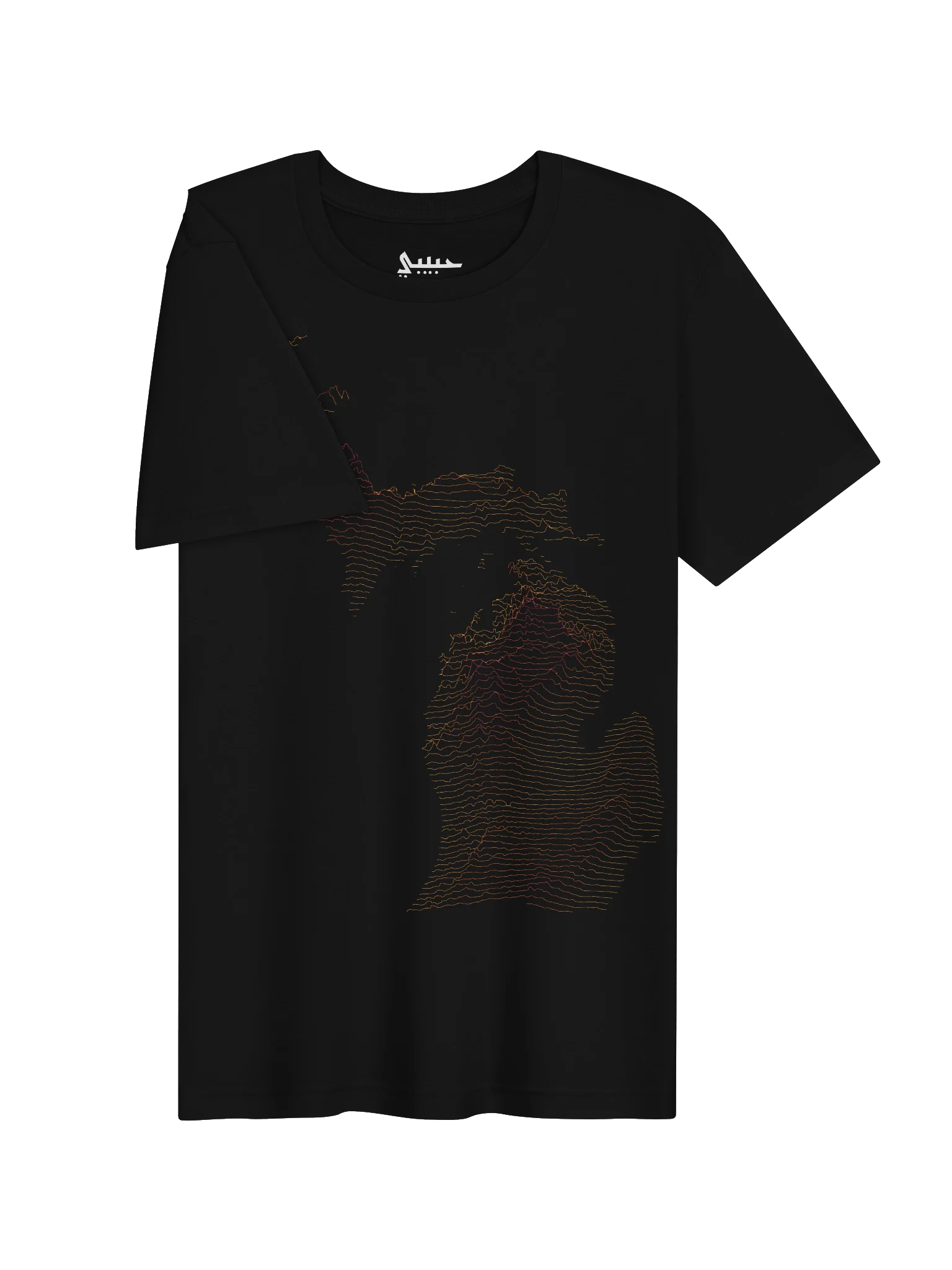 Ridgeline Tee - Michigan product image (3)