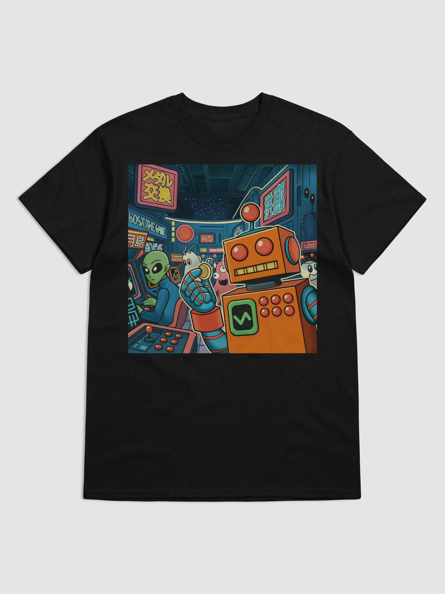 The Arcade at the End of the Universe - The Shirt product image (25)