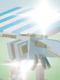 Dragonfly (Shiny Mutated) product image (1)